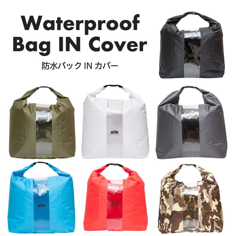 Yell Waterproof Cover Black Back-in WB-001