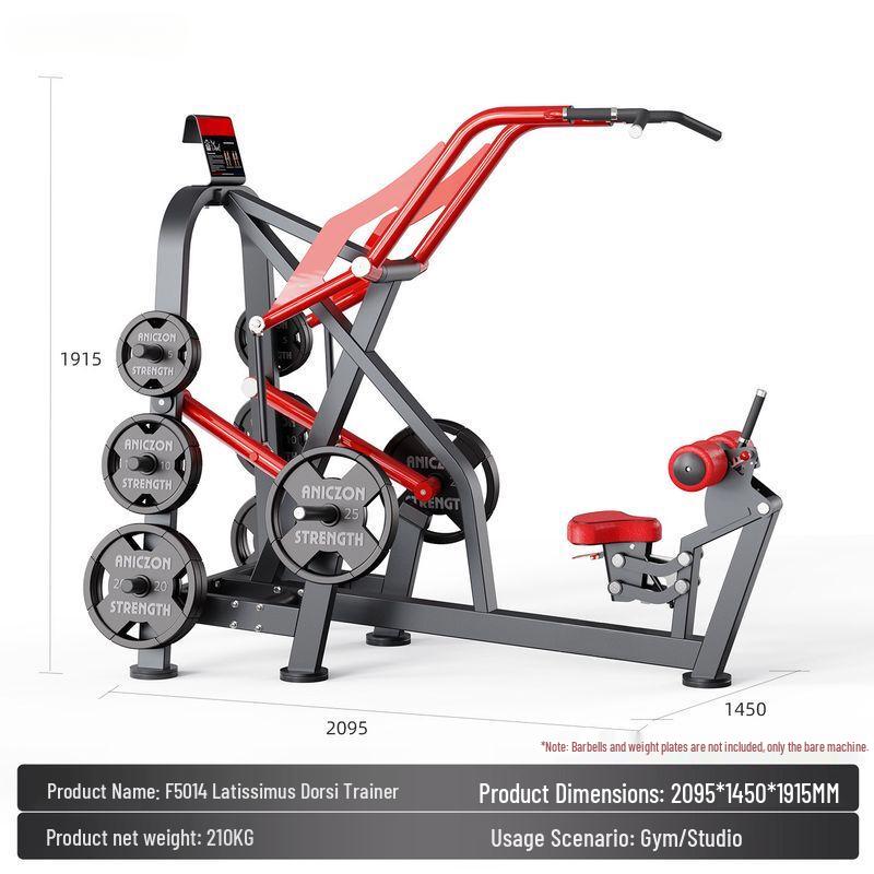 Commercial Strength Training Gym Equipment