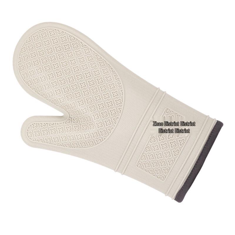 MDNG Short Silicone Heat-Resistant Oven Glove