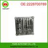 Mercedes Headlight LED Ballast Regulator (A2228700789)