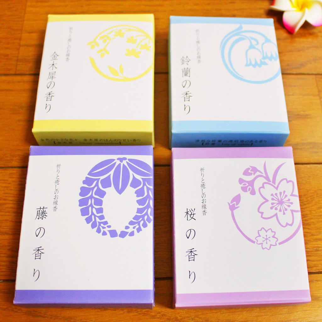 Mini Incense Sticks for Prayer and Healing, Wisteria Scent, Approx. 30g, for Monthly Memorial Day, Higan, Obon, 49th Day Incense, Made in Japan, Set C