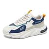 Thick-Sole Fashion Sneakers Casual Athletic Men's New Fall Casual Sneakers Breathable Style Versatile Running Shoes Casual