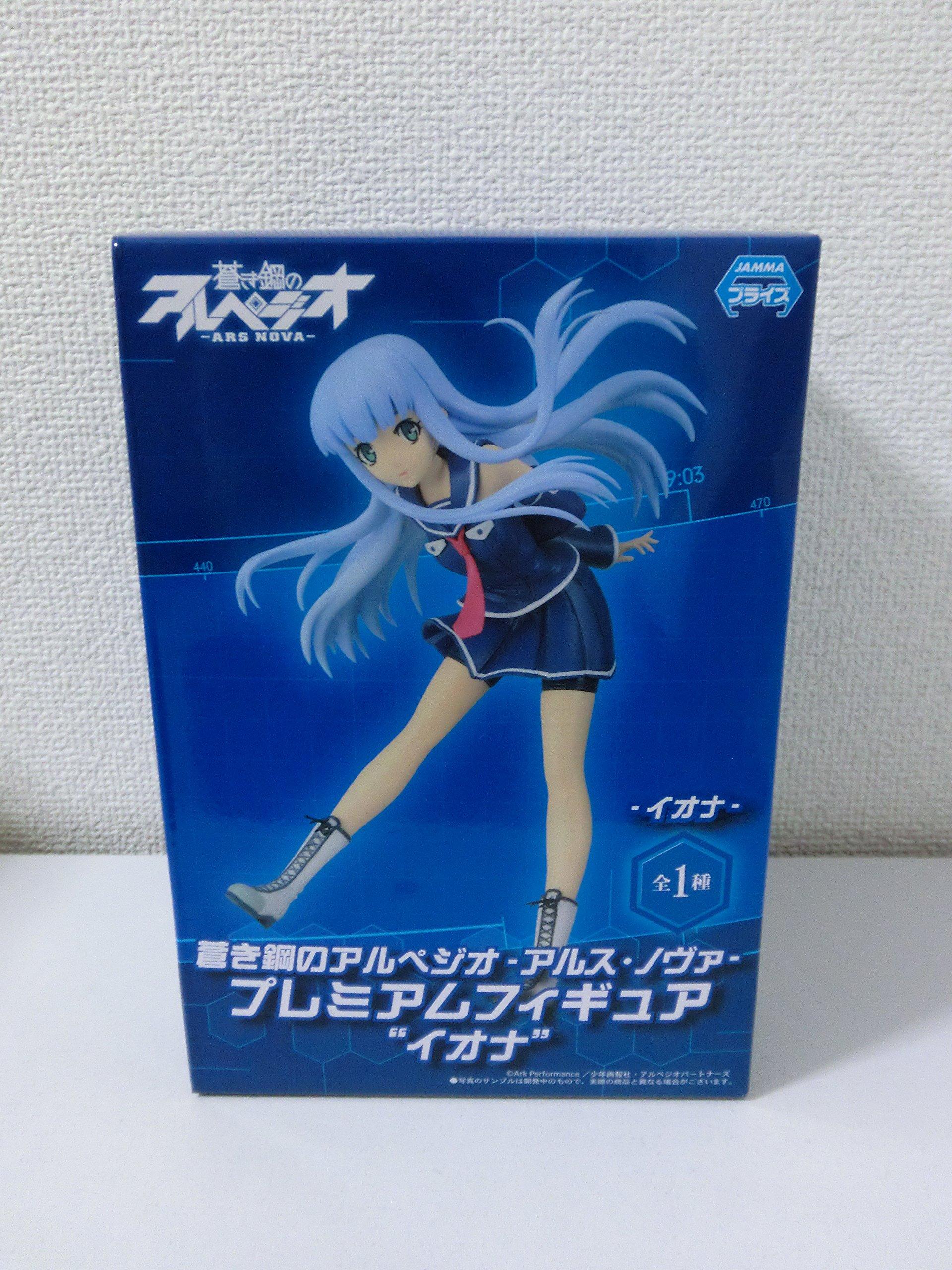 

Arpeggio of Blue Steel -Ars Nova- Premium Figure Iona