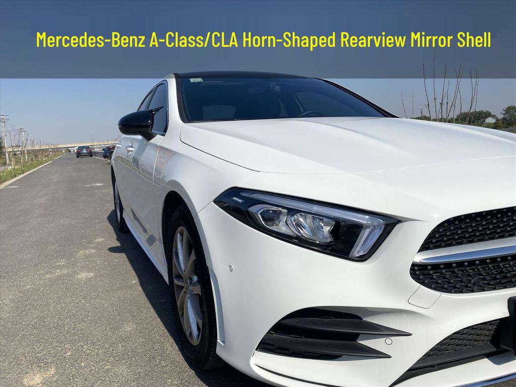 Mercedes-Benz A/C/E-Class GLC Horn Rearview Mirror Shell & W206 Mirror Cover, CLA Decoration