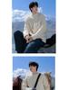 Men's Japanese Retro Hong Kong Literary Knit Sweater - Twisted Pattern, Round Neck, Autumn Casual