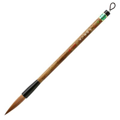 Akashiya Kalligraphie-Pinsel, dick, Chufeng, Pinsel, Kenbrush, Nr.. 3, PL-420