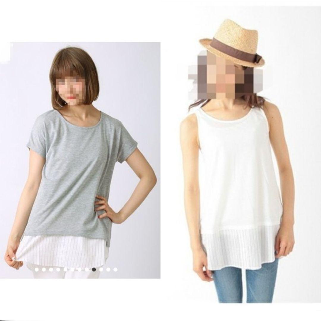 earth musicecology shirt tank set checkered heather gray