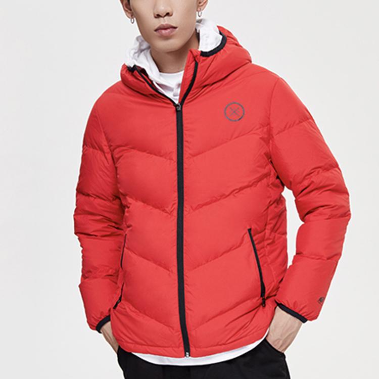 Li Ning Hooded Warm Comfortable Down Jacket Winter Men Jacket Bull-Red AYMP075-4