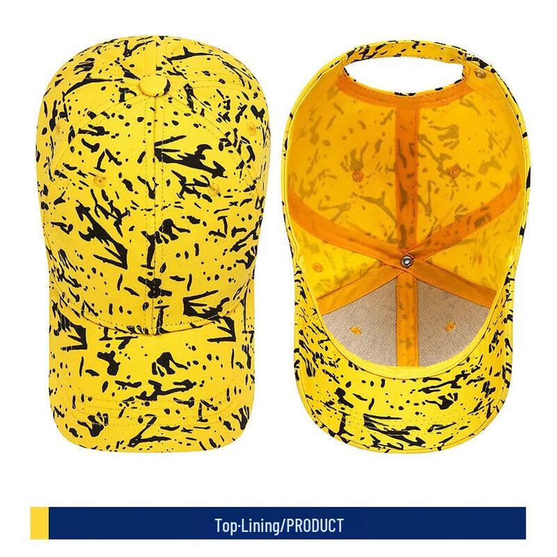 Korean Style Cotton Paint Splatter Baseball Cap