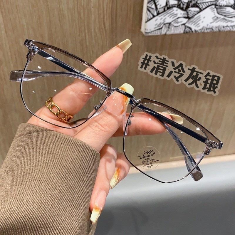 Retro business half-frame glasses frame Korean male Sven exquisite eyebrow flat mirror TR half-frame metal ruffian handsome glasses