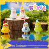 Kayla Baby Grains Play Box: Trendy Cute Ornament with Numbers