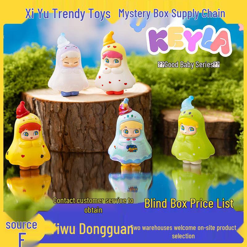 

Kayla Baby Grains Play Box: Trendy Cute Ornament with Numbers Random piece