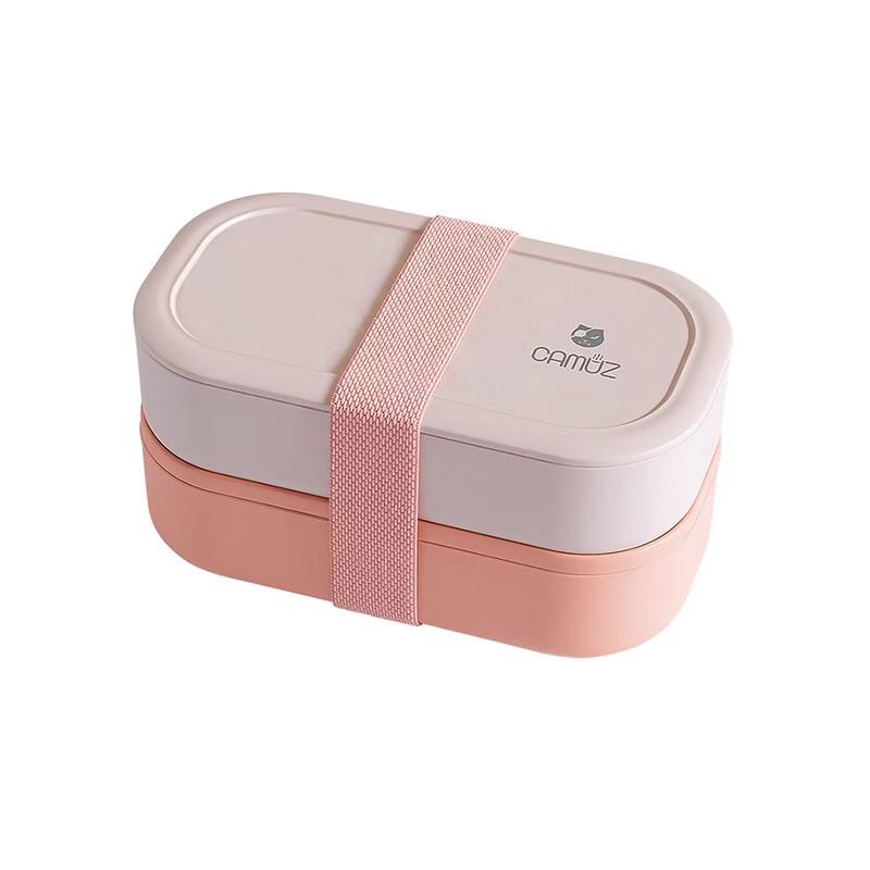 CAMUZ Bamboo Fiber Pro Double-layer Lunch Box