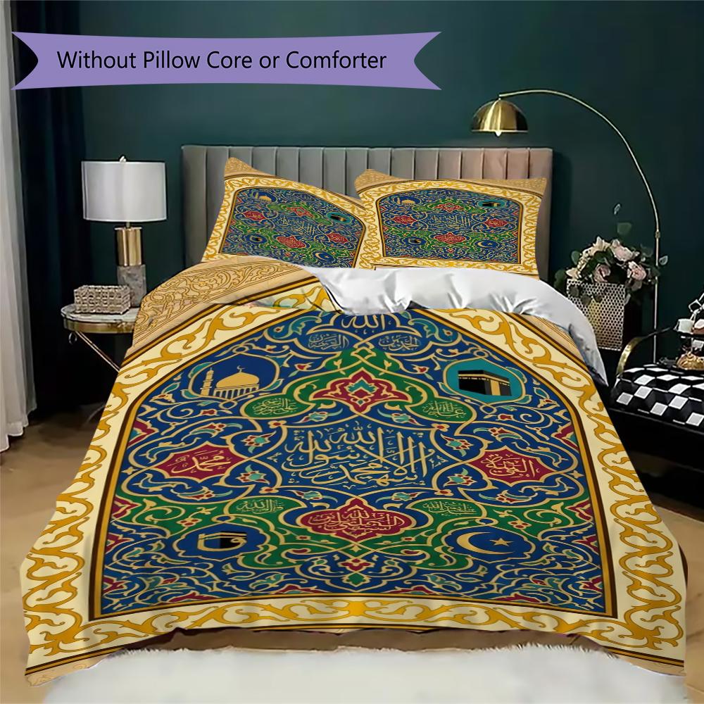 Muslim Pattern Bedding Uilt Set Uilt Cover Pillowcase Home Decoration Birthday Gift (1 * Duvet Cover + 2 * Pillowcase  Without Core)130