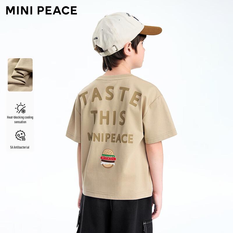 

Майка с коротким рукавом для мальчика MiniPeace F1CNF220T 130