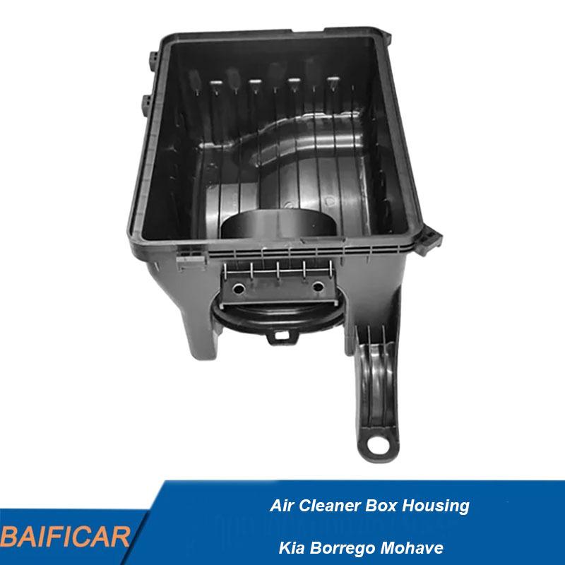 Baificar Brand New Air Cleaner Box Housing 281112J200 281122J000 For Kia Borrego Mohave