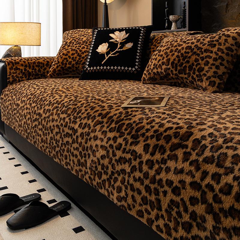 Leopard Print Plush Sofa Seat Cushion Thickened and Warm 2024 Winter Solid Color Sofa Cover Cloth Sofa Seat Cushion Living Room