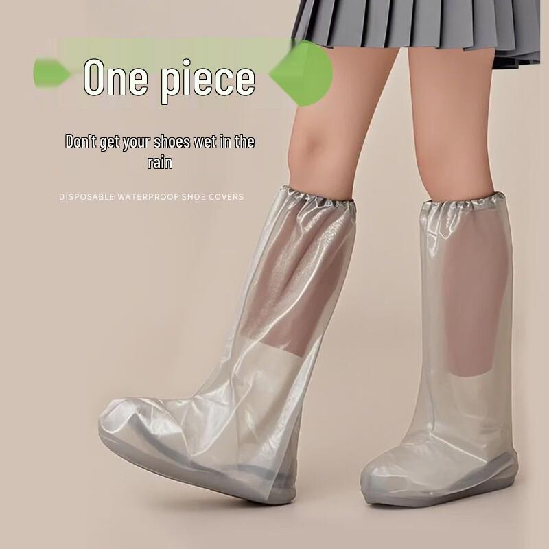 Disposable Long-Tube Rain Shoe Covers