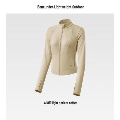 Beneunder Damen Slim Fit Kapuzen-Sonnenschutzkleidung