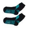 1 Pair Waterproof Socks Elastic Breathable Mid-Tube Soft Socks Foot Protection Windproof Winter Hiking Wading Riding Skiing Socks for Outdoor Sports
