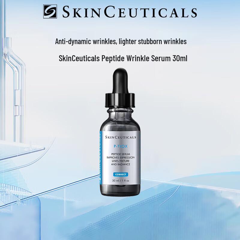 SkinCeuticals Multi-Peptid Anti-Aging Serum 30ml