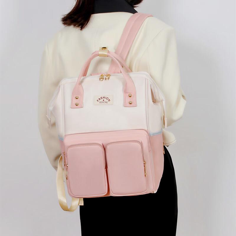 MDNG Multi-functional Diaper Backpack