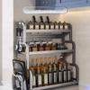 Kitchen Multi-functional 2-Tier Stainless Steel Storage Rack