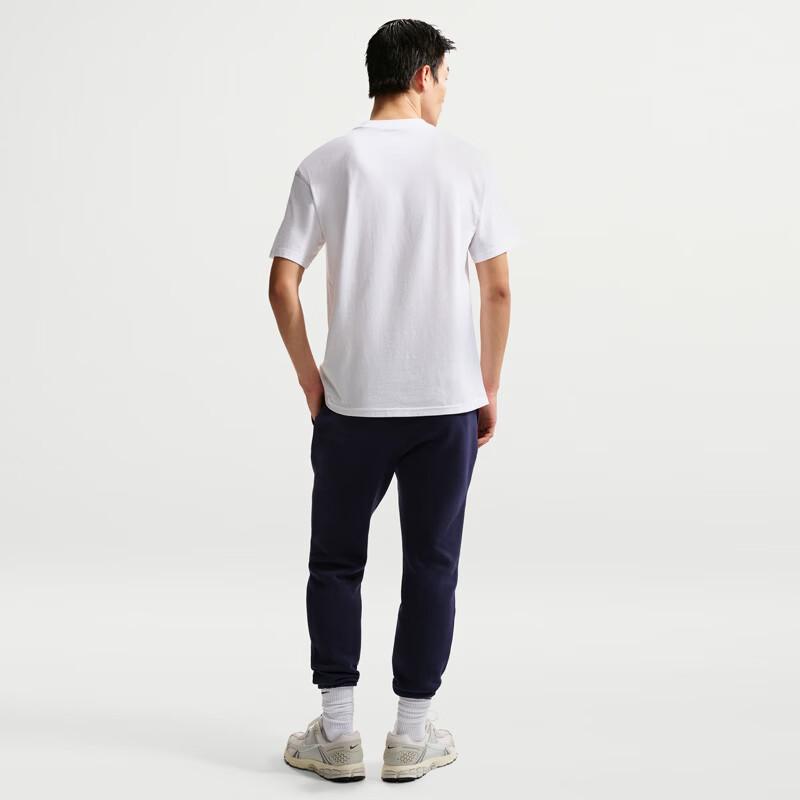 Nike Men's Short Sleeve Knit Sport Shirt IH1150
