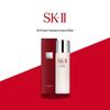SK-II Facial Treatment Essence