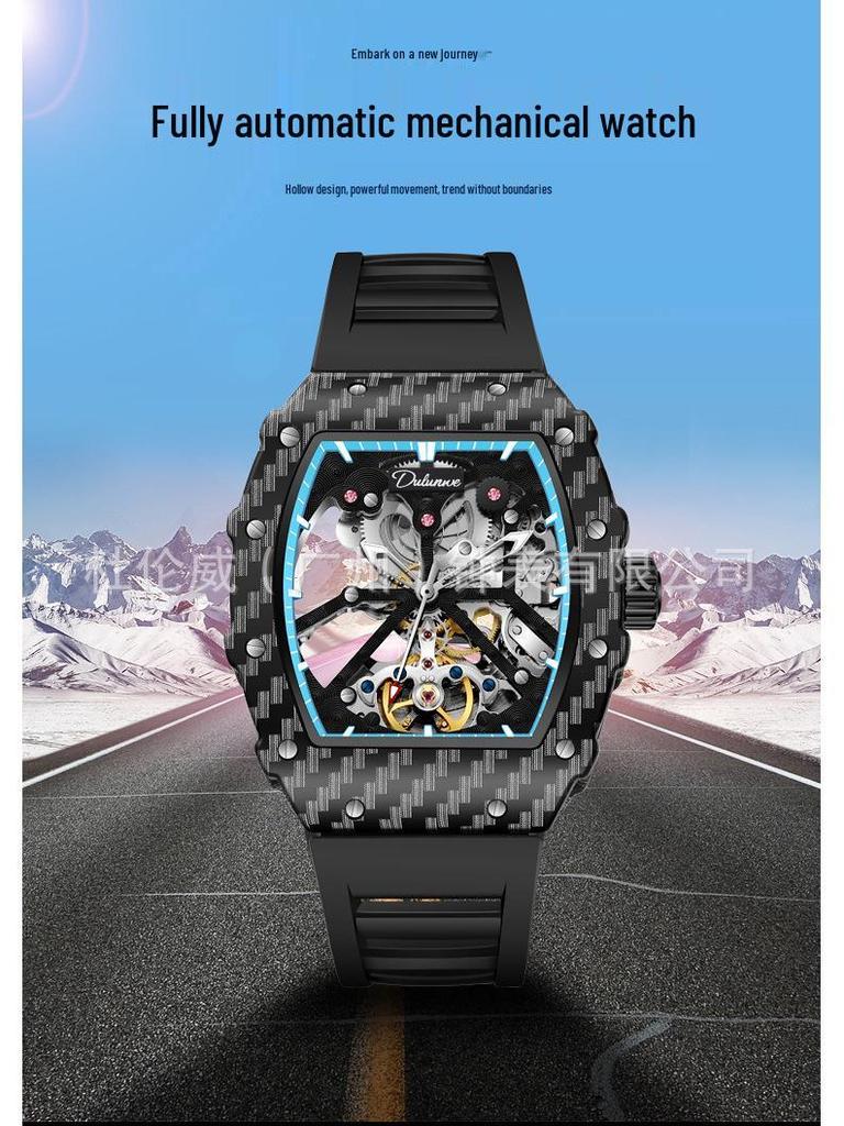 Durham Weida Men's Tonneau Skeleton Tourbillon Automatic Watch with Rubber Strap.