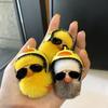 Creative Female Doll Backpack Plush Cartoon Keychain Key Lanyard Duck Keychain Car Keyring