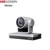 Hikvision 4K 12x Zoom PTZ Video Conferencing Camera CN Plug (adapter Included)