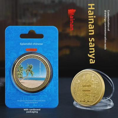 Medalhas de cores em relevo de metal Sanya Hainan e moedas comemorativas de turismo - presentes culturais e cênicos populares