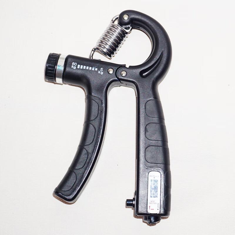 WEZHO Hand Grip Strengthener