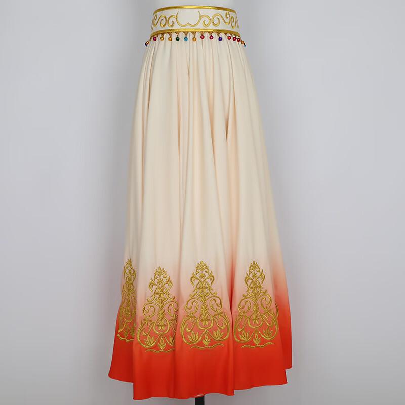 Women's Xinjiang Uyghur Dance Performance Costume