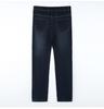 Men's Elastic Jeans