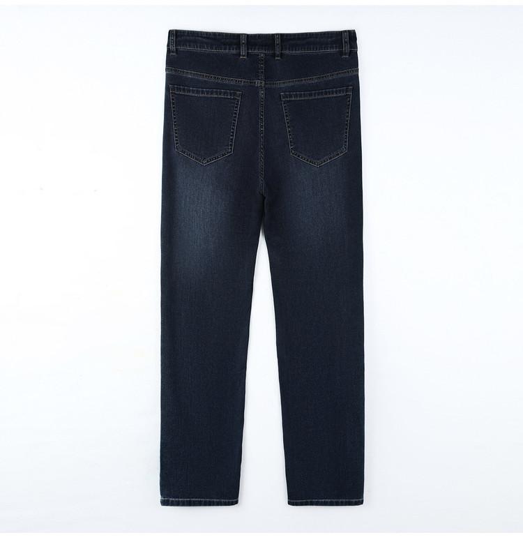 Men's Elastic Jeans