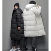 Autumn and Winter Men's Long Over The Knee Down Jacket, Thick Cotton Jacket, White Duck Down Down Jacket, Casual Cotton Jacket