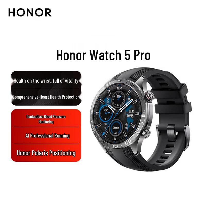 

Honor Watch 5 Pro Smartwatch (CN version)