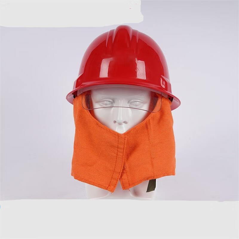 Korean Style Firefighter Safety Helmet Size 1
