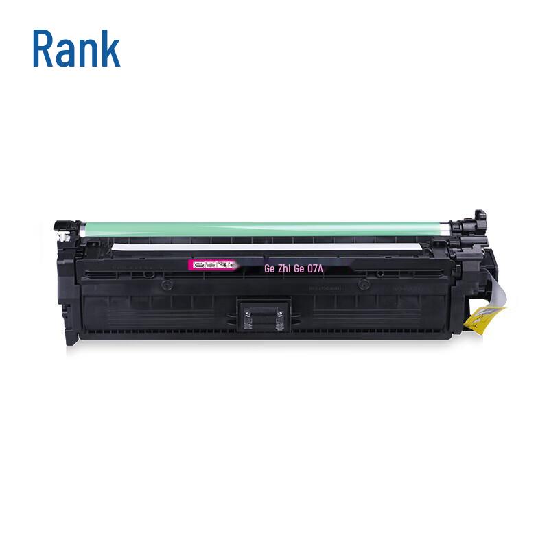 G&G Compatible 307A Series Toner Cartridge for HP Printers