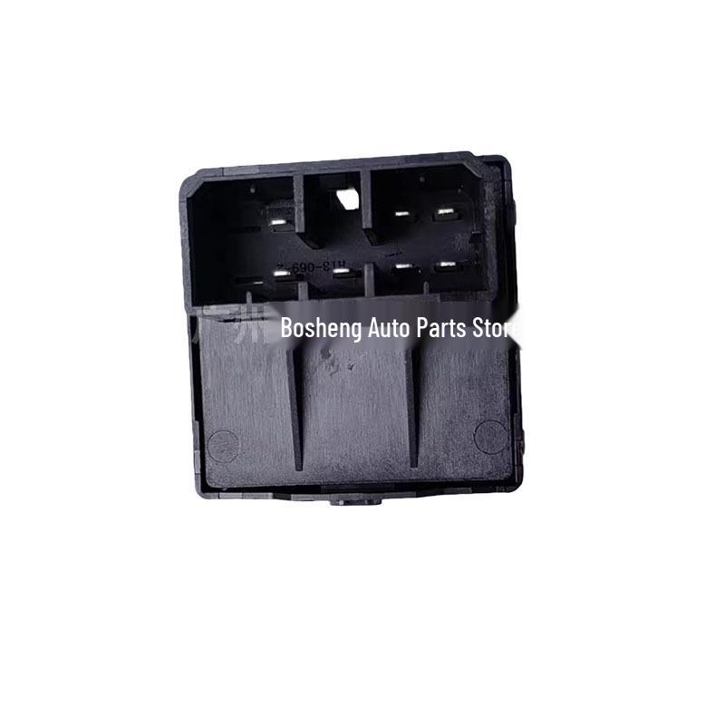 Reversing Mirror Switch for Mitsubishi Pajero 94-98 GT3000 - Part MB561810