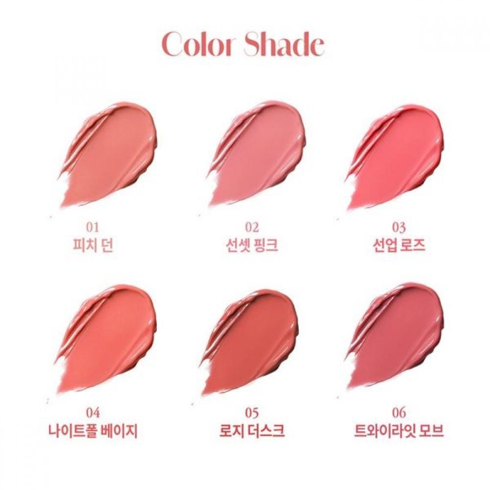 Aestura Mcqueen New York Dewy Water Blurring Tint 6 4g
