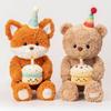 Birthday Series Plush Toys Fox Bear Plush Toys Sleeping Dolls Soothe Children Birthday Gifts for Men and Women