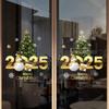 Anvelo Weihnachtsbaum Fensteraufkleber