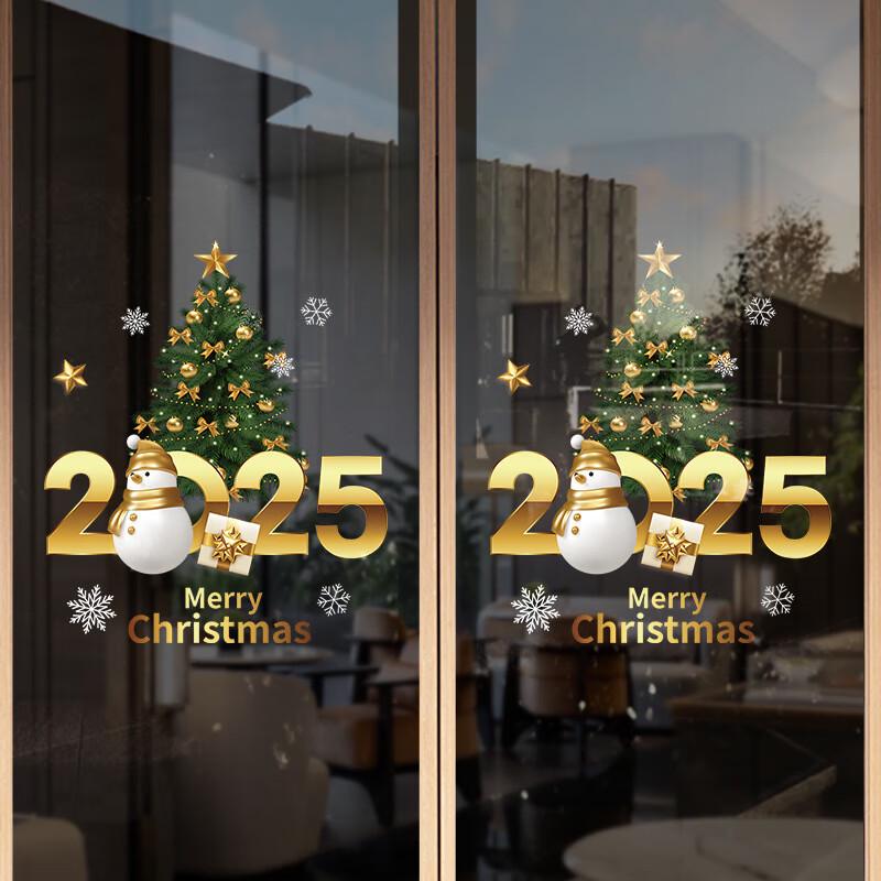 Anvelo Weihnachtsbaum Fensteraufkleber