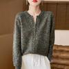 European Heather Yarn Wool Cardigan 2024: Women's Double Zipper, Round Neck, Retro Thickened Sweater Coat for Autumn/Winter