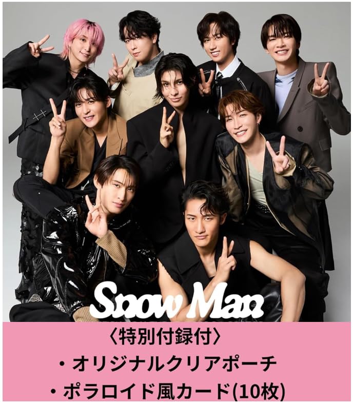 

Snow Man Calendar 2026 2026.04-2027.03