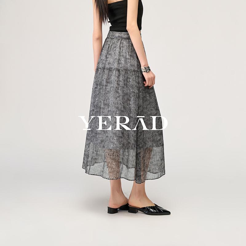 Elegant retro blend half skirt, women's umbrella skirt, small height, high waist long skirt