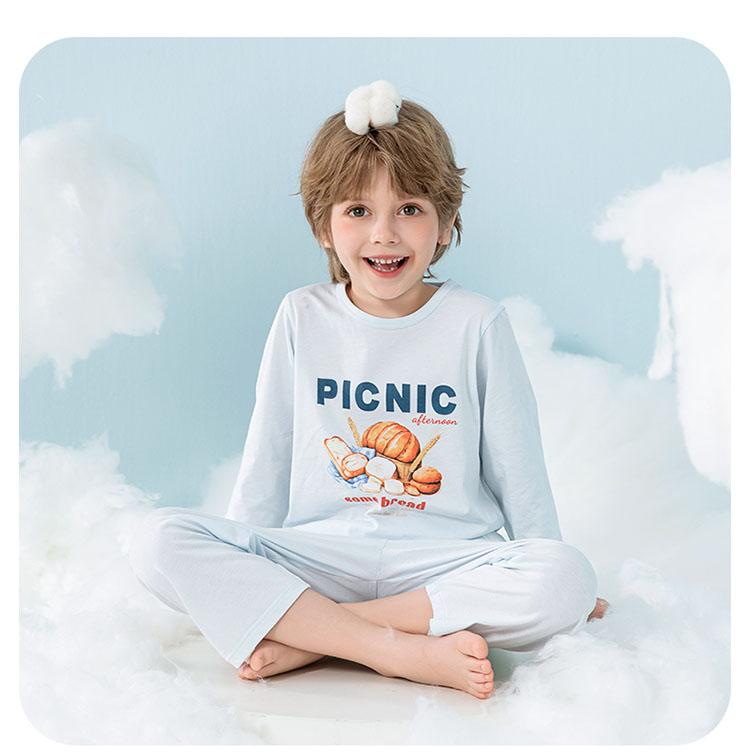 150g Pure Cotton Boys' Pajamas